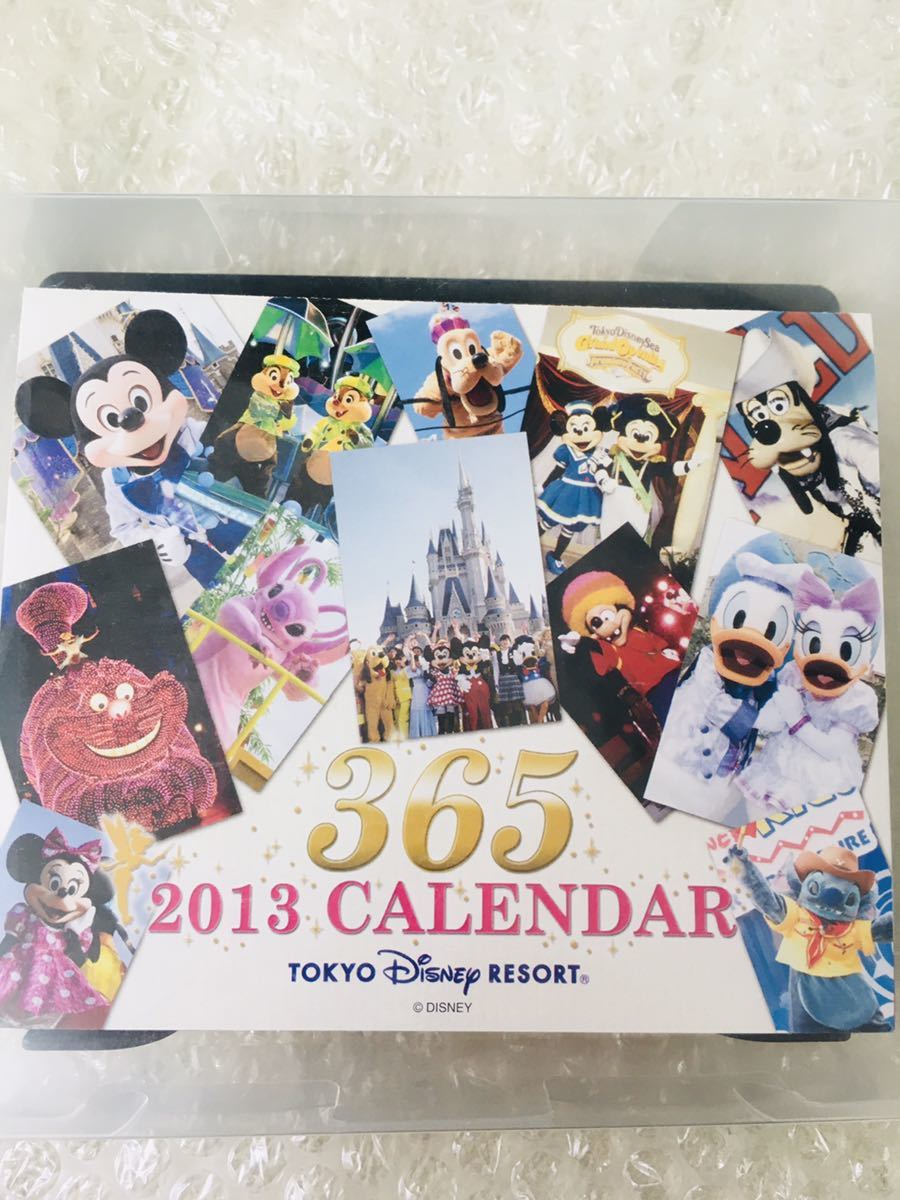 Paypayフリマ 完売 新品 未使用 未開封 ディズニー Tdl Tds 実写 ディズニーキャラクター 13年 365日 日めくり カレンダー ケース入り メモ ミッキー Paypayフリマ 完売 新品 未使用 未開封 ディズニー Tdl Tds 実写 ディズニーキャラクター 13年 365日 日めくり カレンダー ケース入り メモ ミッキー