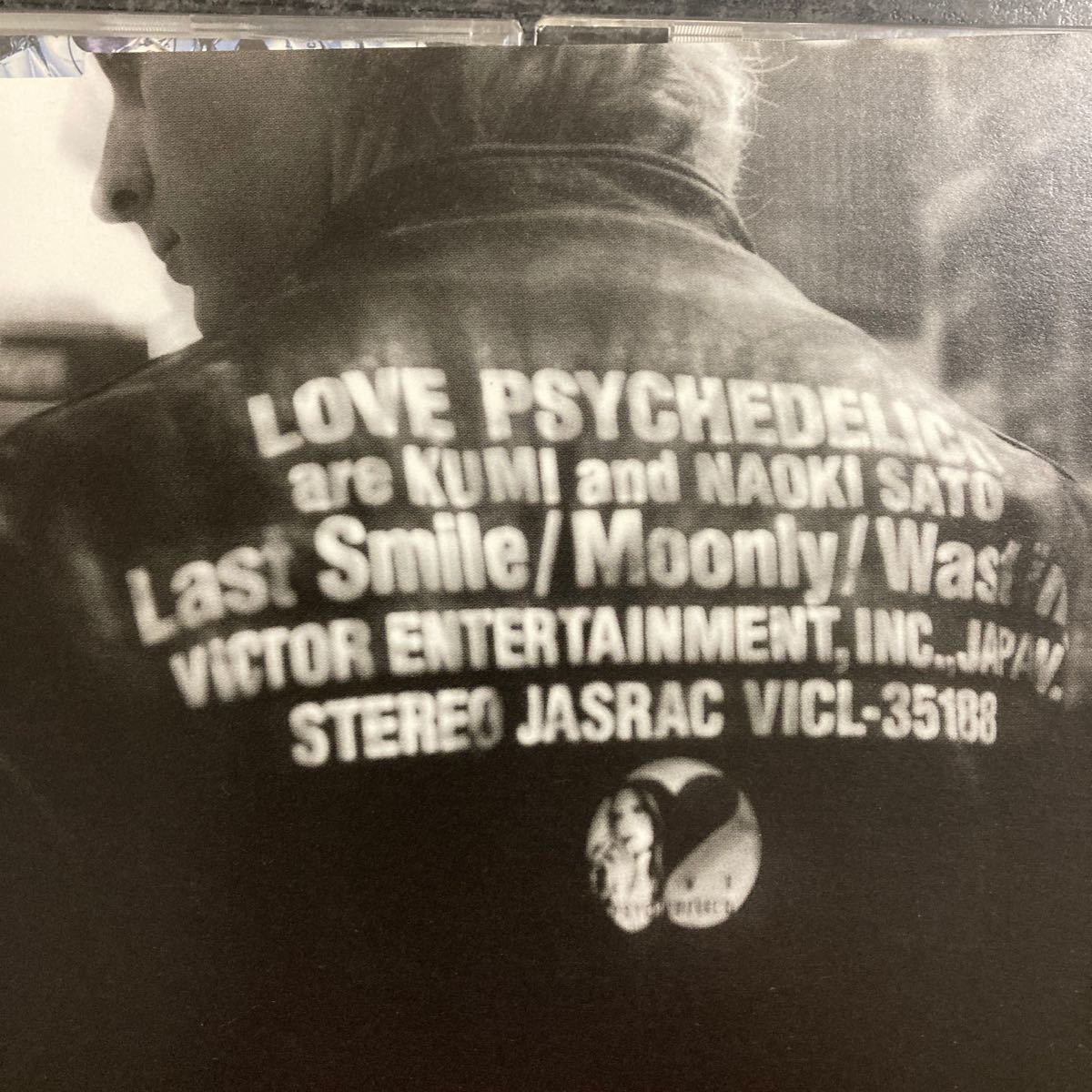 LOVE PSYCHEDELICO  シングル3枚  LAST SMILE、YourSong、裸の王様