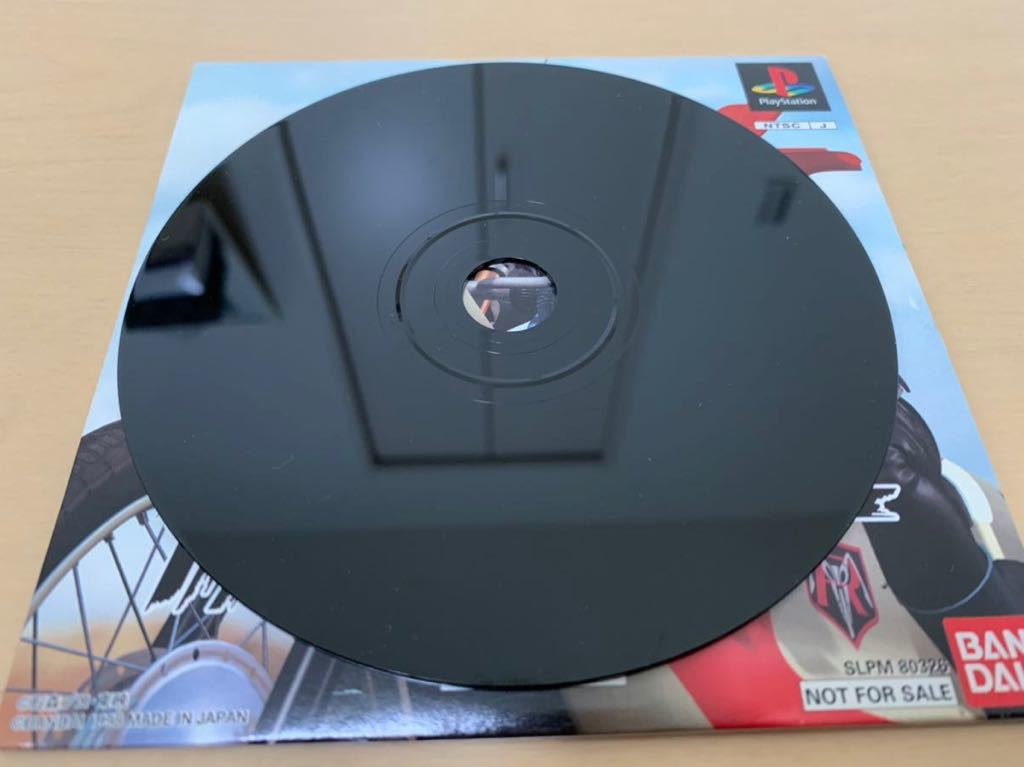 PS体験版ソフト 仮面ライダー 非売品 送料込み Kamen Rider PS体験版ソフト 仮面ライダー 非売品 送料込み Kamen Rider