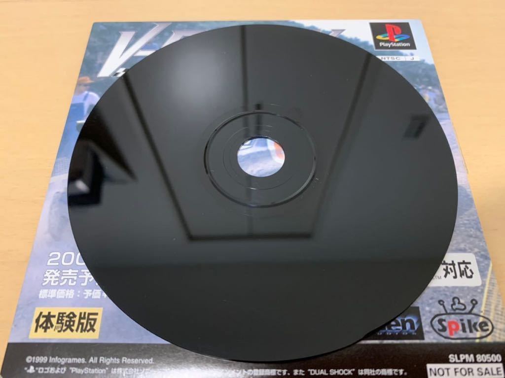 PS体験版ソフト V-RALLY2 体験版 Vラリー SPIKE 非売品 送料込み プレイステーション PlayStation DEMO DISC ブイラリー SLPM80500