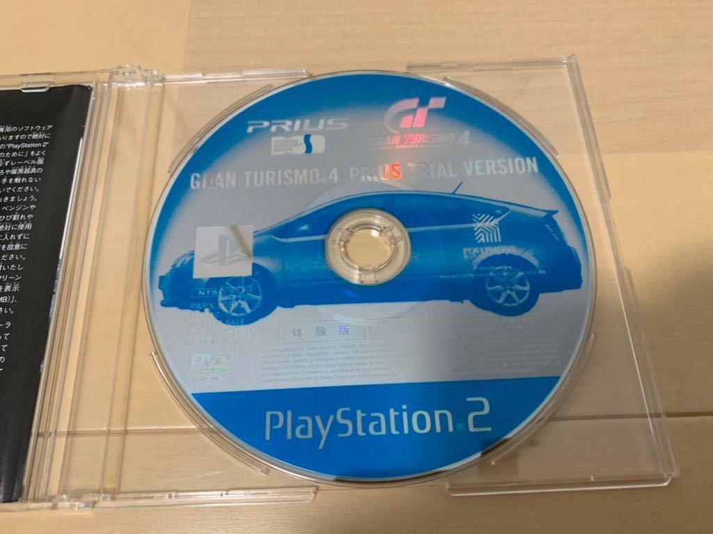 PS2体験版ソフト グランツーリスモ4 プリウス トヨタ非売品 PS2体験版ソフト グランツーリスモ4 プリウス トヨタ非売品