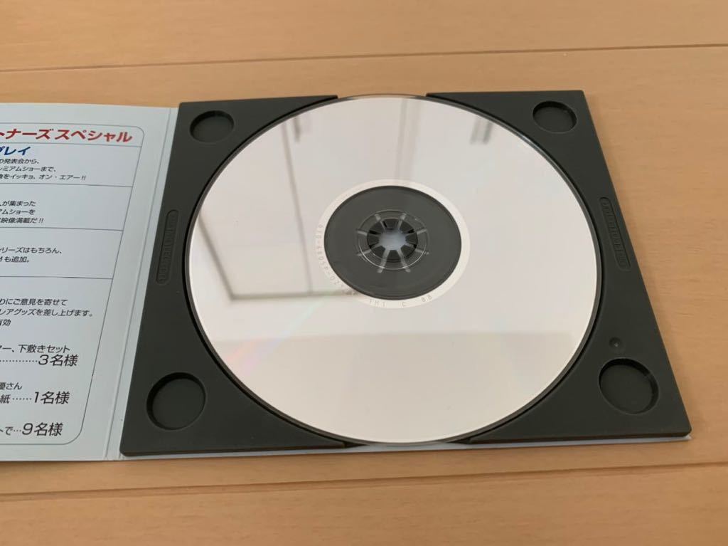 SS体験版ソフト SEGA OFFICIAL CLUB モギタテセガサターン 第4号 SEGA Saturn DEMO DISC 非売品 送料込み セガ ファンディスク fan disk