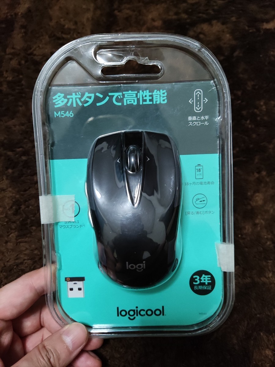Logitech M546BDワイヤレスマウス