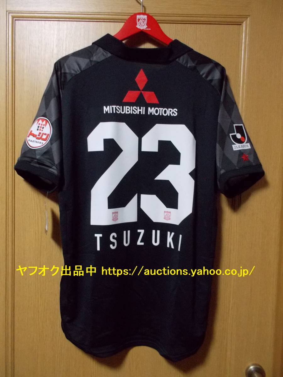 浦和レッズ キーパーユニフォーム 西川選手 Www Vetrepro Fr 浦和レッズ キーパーユニフォーム 西川選手 Www Vetrepro Fr
