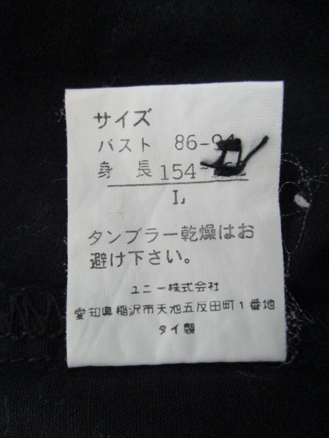 item_image_10