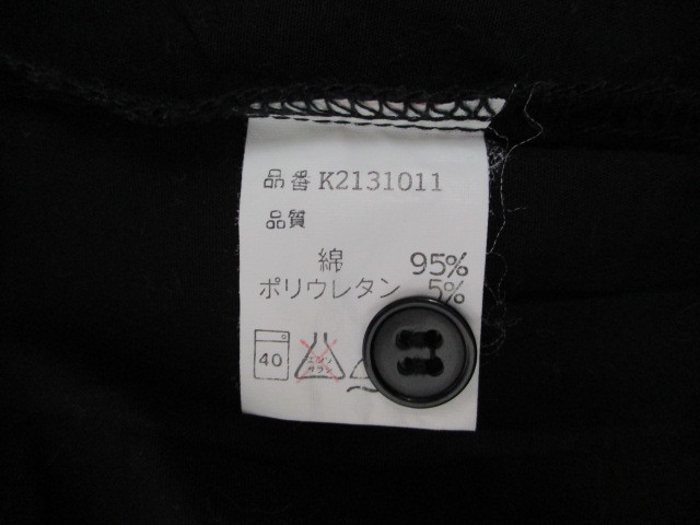 item_image_9