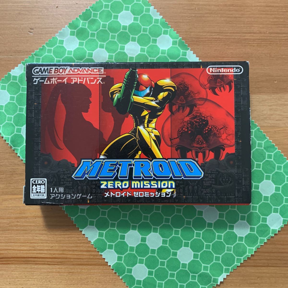 【GBA】 メトロイド ゼロミッション　中古　箱説アリ