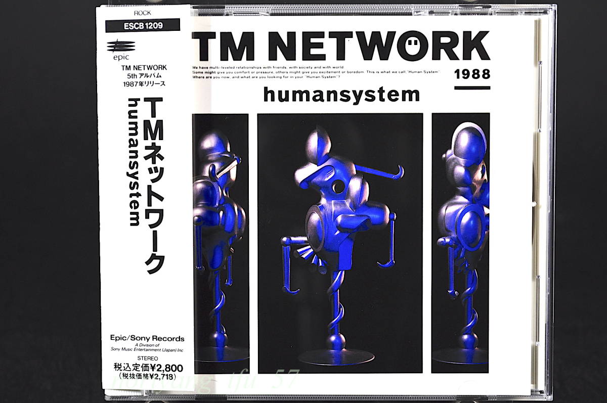 Yahoo!オークション - 帯付 TM NETWORK humansystem / TM Yahoo!オークション - 帯付 TM NETWORK humansystem / TM