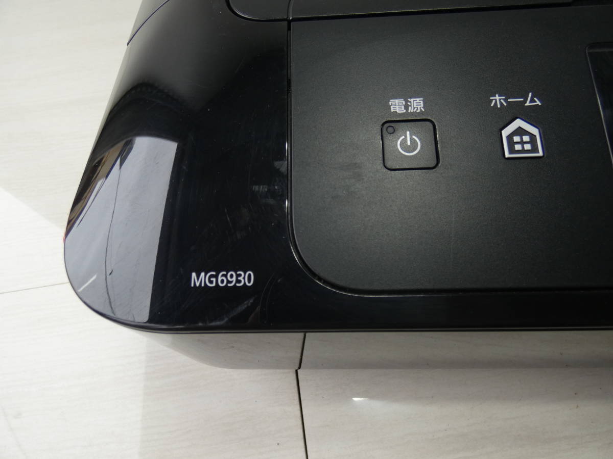 ◎CANON プリンター キャノン  MG6930  インクジェット  通電確認済  不動品 ジャンク z01503の画像9