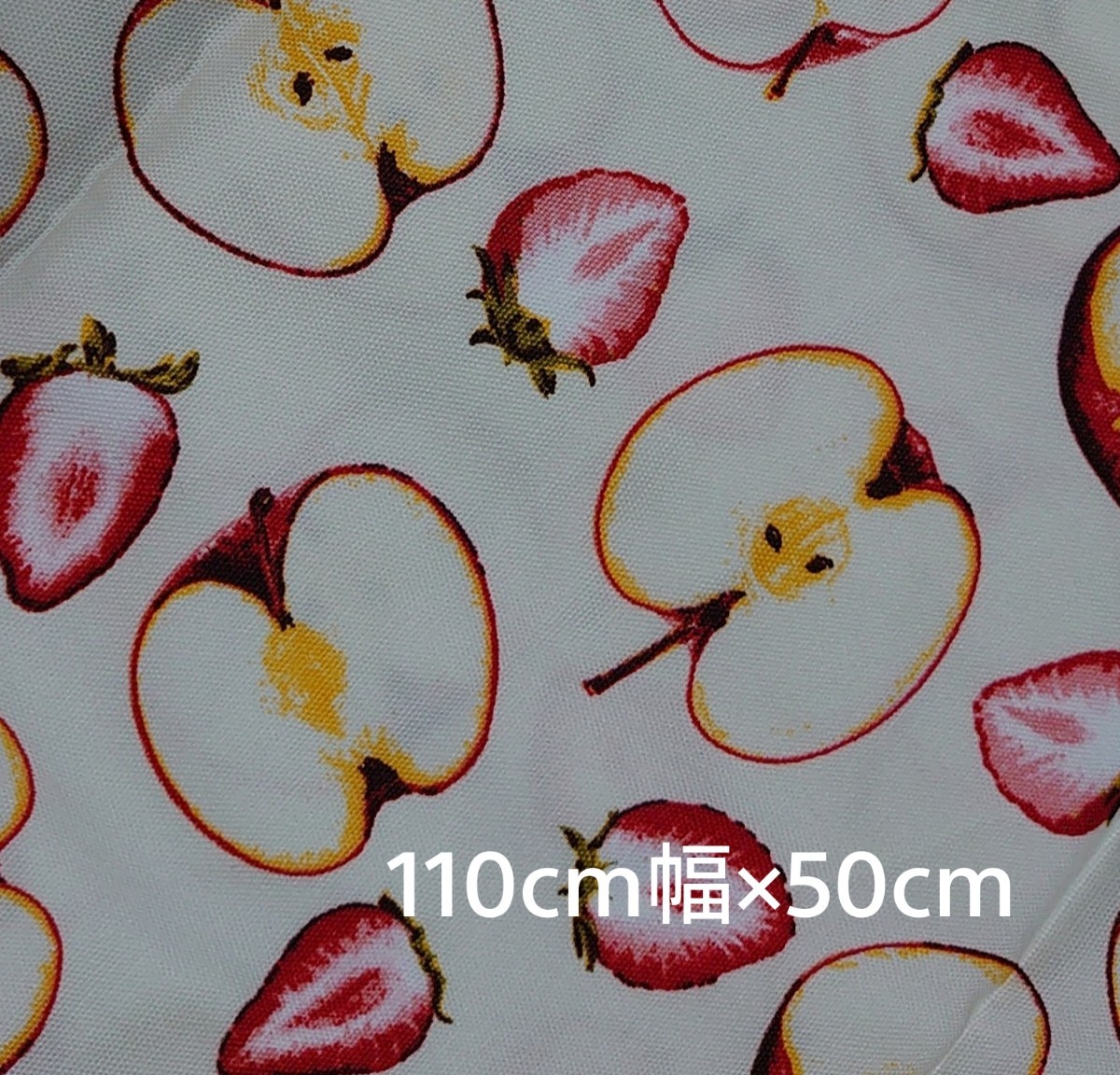 オックス生地　りんご と いちご 110×50cm　アップル ストロベリー