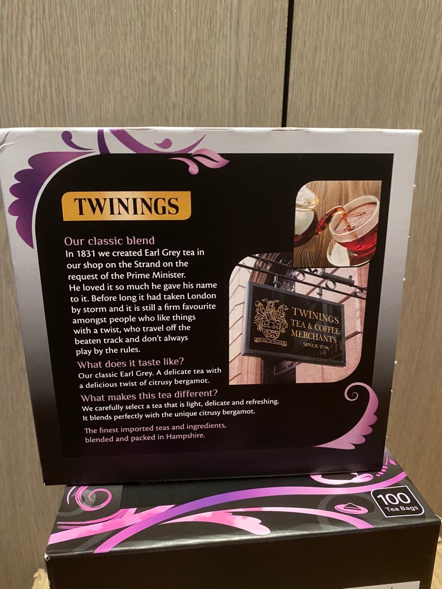 イギリス購入　日本未入荷　Twinings アールグレイ　3箱　セット