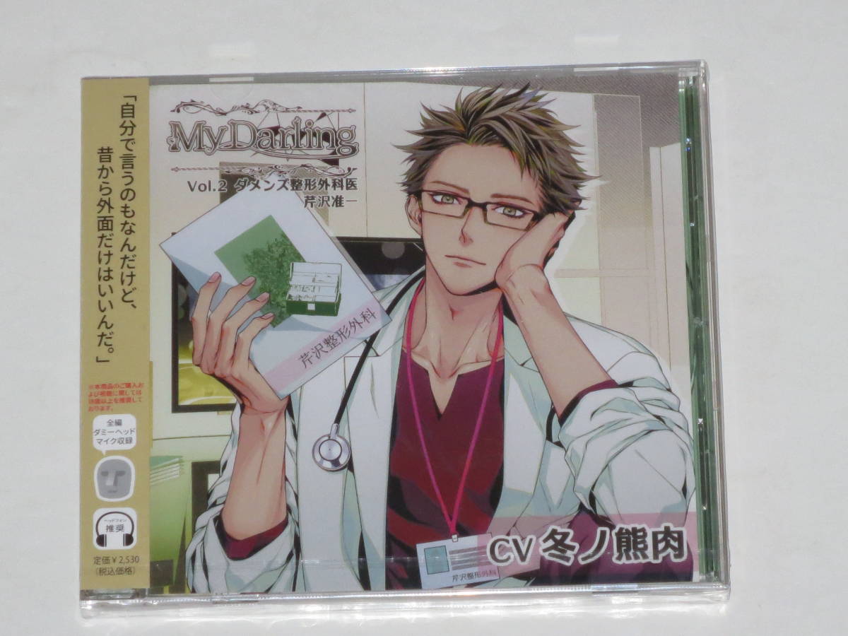 item_image_1
