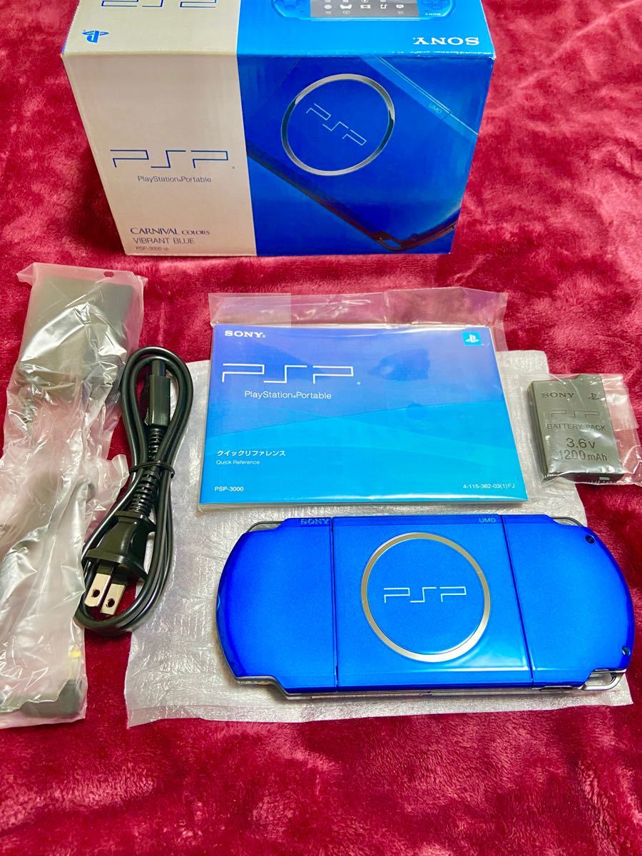 【新品同様　動作確認時の使用のみ】SONY PSP 3000 ﾊﾞｲﾗﾝﾄ ﾌﾞﾙｰVIBRANT BLUE付属品　完品　PSP