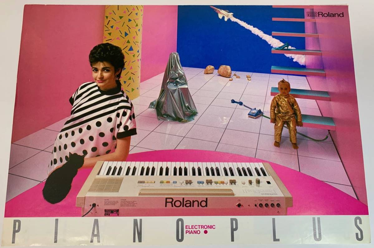 ★Roland Piano Plus カタログ 昭和57年★ 1982 ローランド ピアノプラス70、60、30、11 _画像1