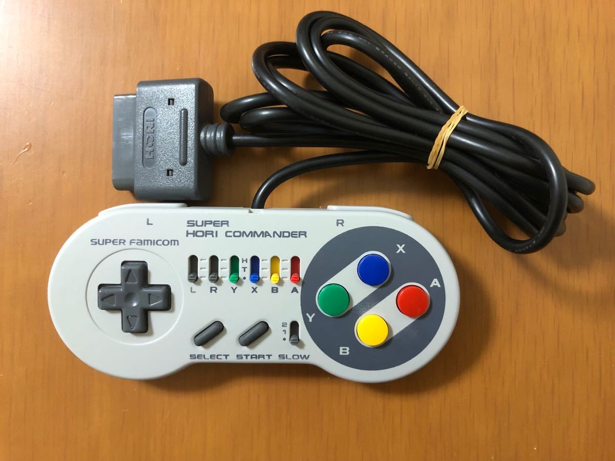 スーパーファミコン コントローラー HORI スーパーホリコマンダー