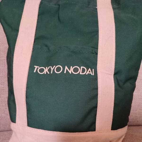 [ новый товар / не использовался ] Tokyo сельское хозяйство большой /TOKYO NODAI* задний / eko задний /eco задний * размер ширина :30cm, длина :30cm* товары долгосрочного хранения * стоимость доставки дешевый!