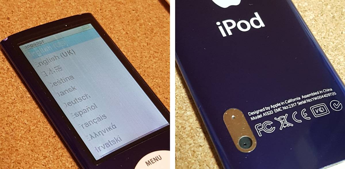 ipod nano(16GB)パープル+ipod classic(160GB)ブラック+ ipod nano(16GB)パープル+ipod classic(160GB)ブラック+