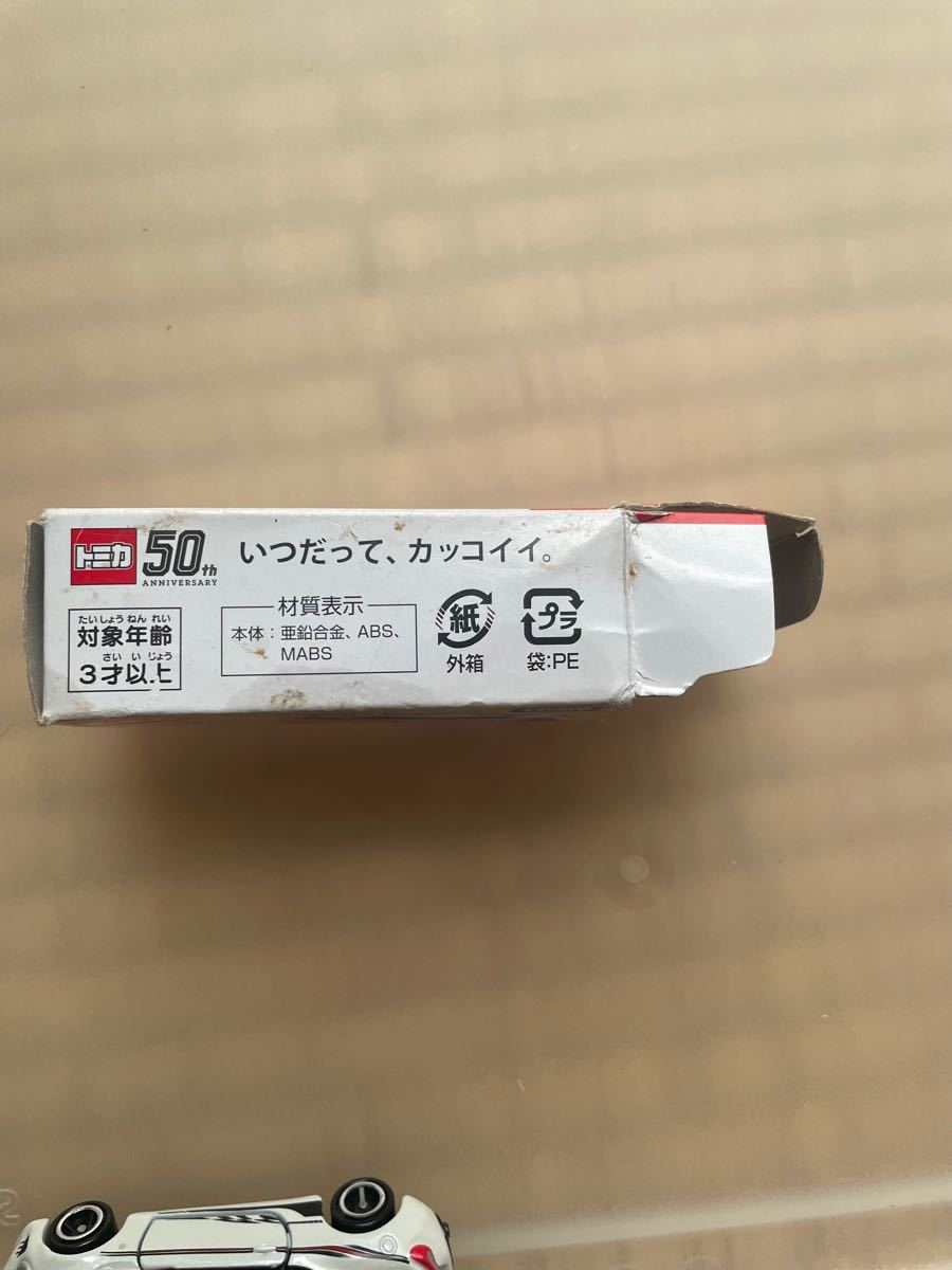 トミカ/ホットウィール　AE86／TOYOTA86セット