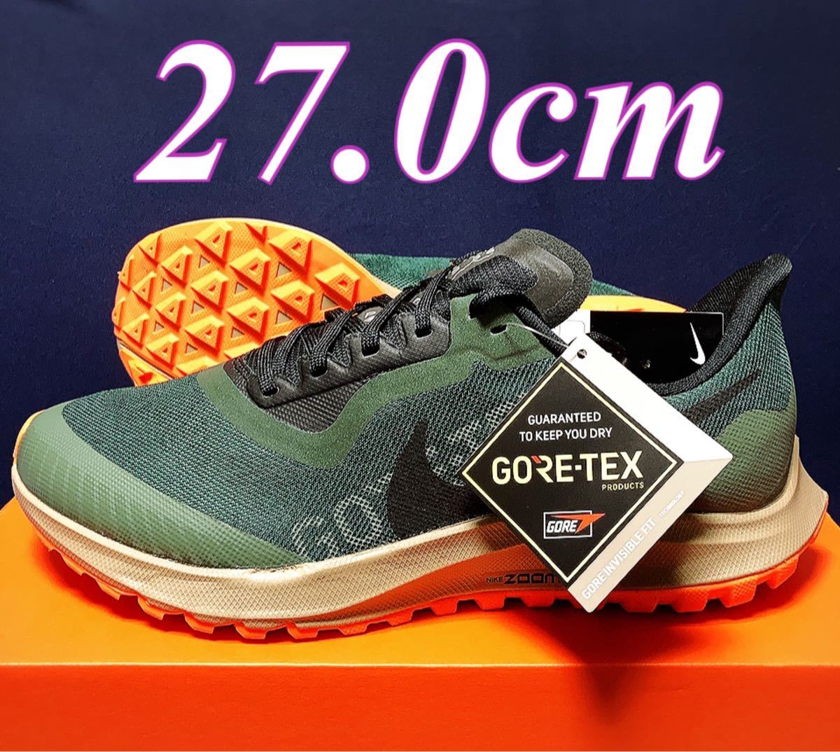 未使用】NIKE ZOOM PEGASUS 36 TRAIL GTX 27 0cm ナイキ ペガサス36