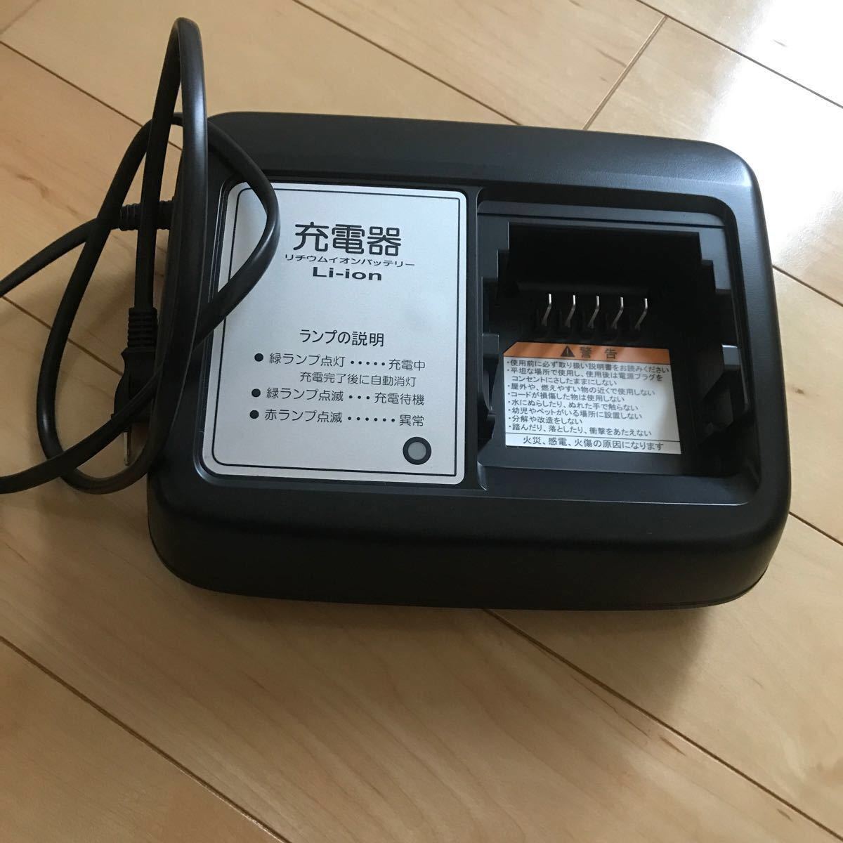 YAMAHA ヤマハ 電動アシスト自転車 充電器 X92-10 未使用に近い 動作 YAMAHA ヤマハ 電動アシスト自転車 充電器 X92-10 未使用に近い 動作
