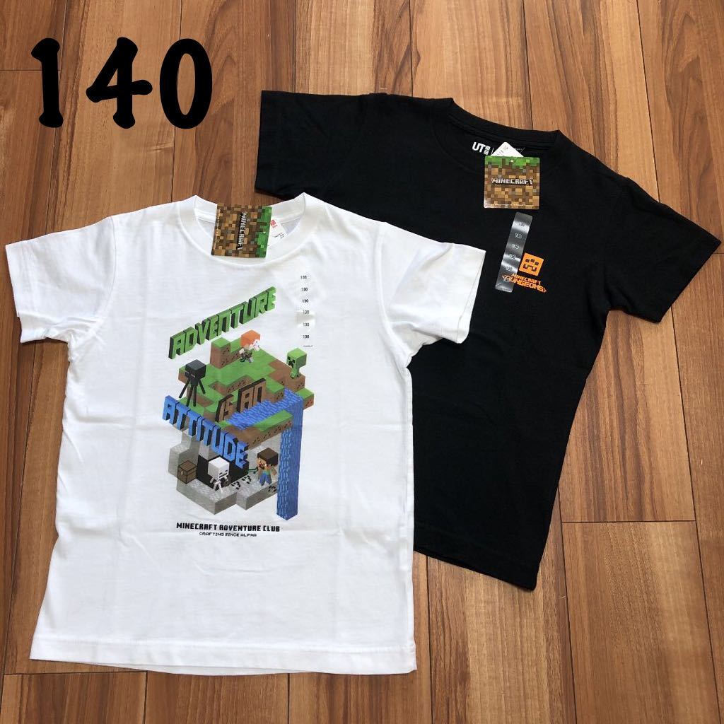 ユニクロ 140 マインクラフト マイクラ コラボ Tシャツ キッズ