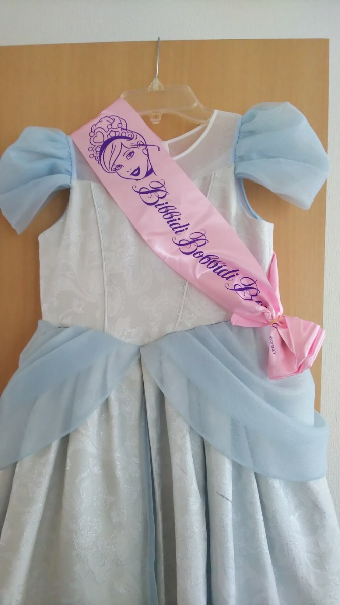 ビビディ・バビディ ブティック シンデレラドレス130cm ビビディ・バビディ ブティック シンデレラドレス130cm