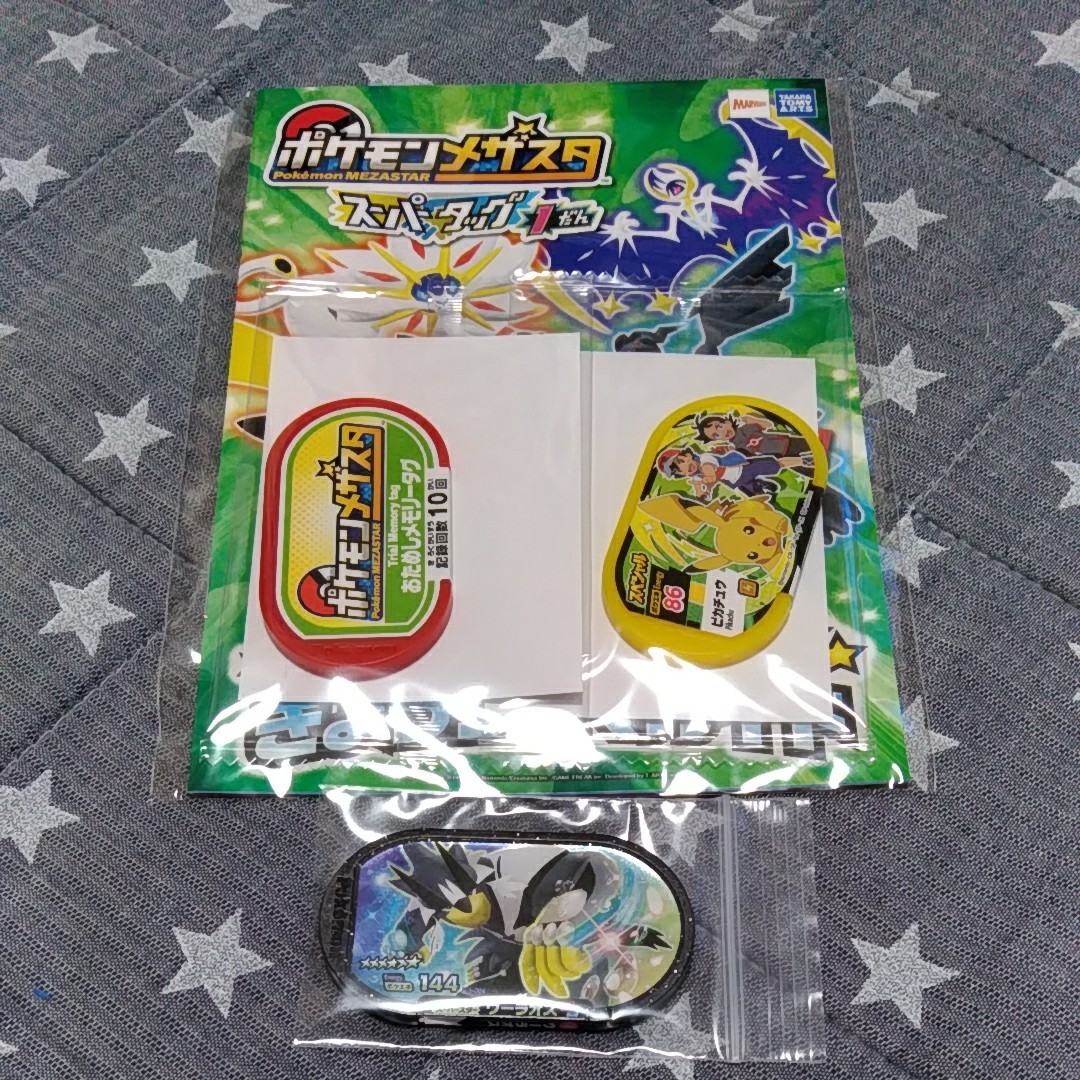 ポケモン メザスタ メモリータグ - 通販 - guianegro.com.br