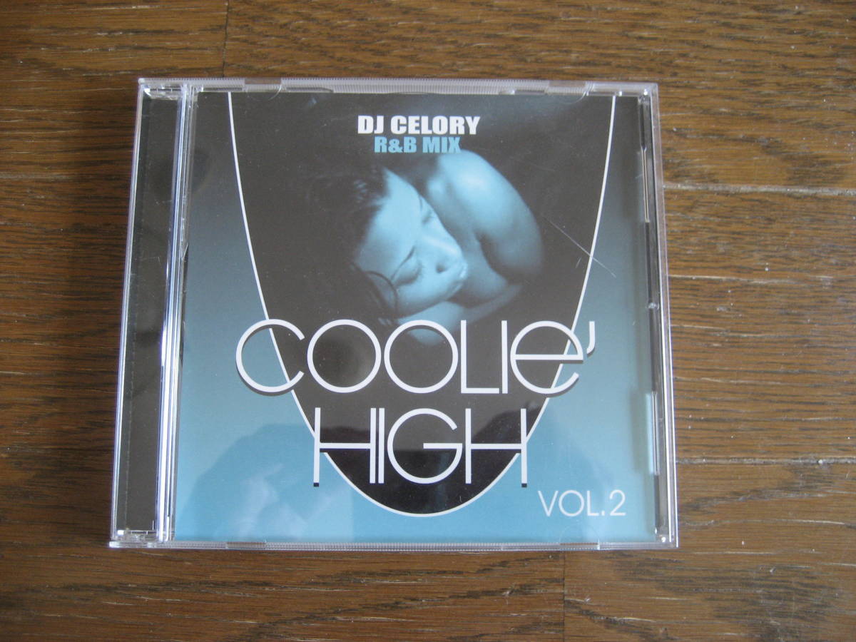 祝開店大放出セール開催中 MR.BEATS DJ CELORY COOLIE' HIGH Vol.1〜6 