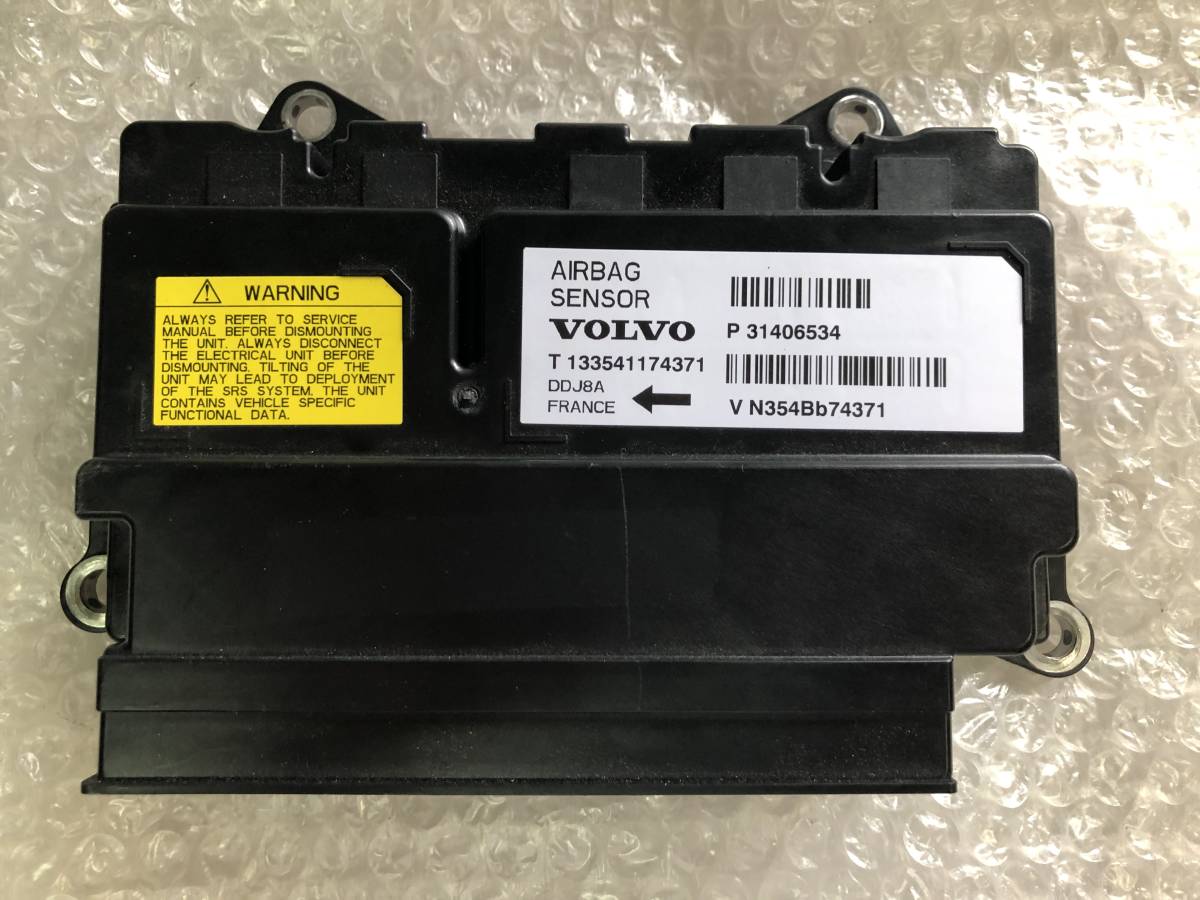  Volvo P 31406534 T133541174371 air bag computer ECU repair does. with guarantee. air bag AB14121