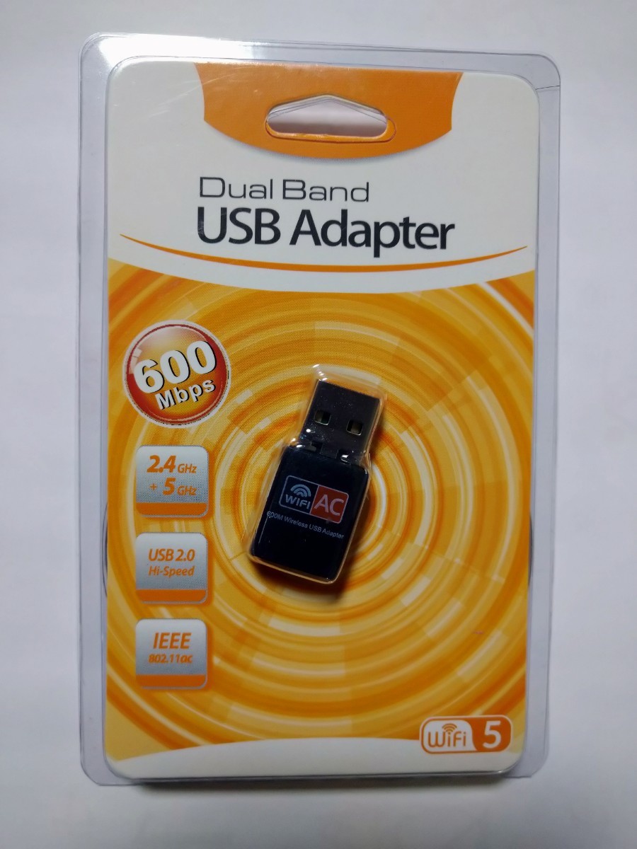 USB WiFi Adapter