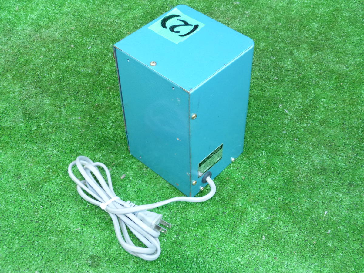 お金を節約 シシド静電気株式会社 エリミノスタット ienomat.com.br