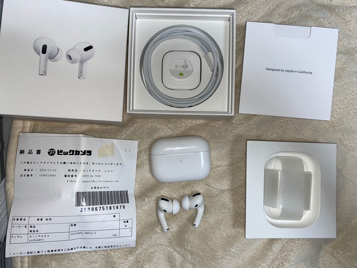 国内発送 【国内正規品】AirPodsPro MWP22J/A 納品書付き - イヤホン 限定50%オフ AirPods APPLE 【国内正規品】 Pro イヤホン MWP22J/A イヤフォン