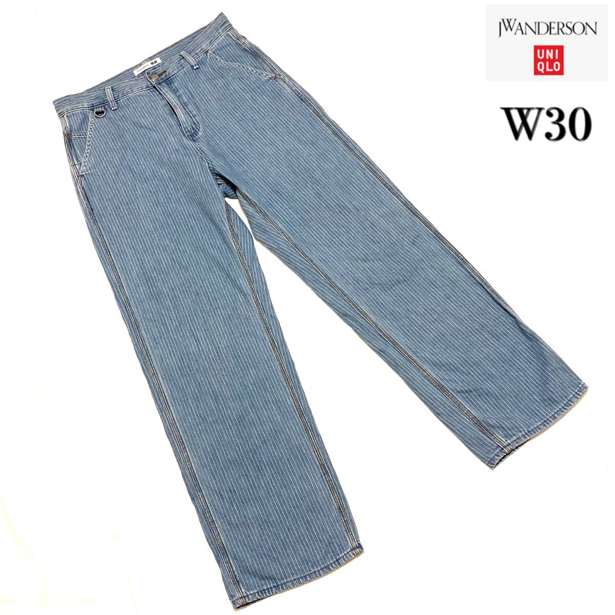 ユニクロ JWアンダーソン ワイドフィットストレートジーンズ デニムパンツ|PayPayフリマ UNIQLO JWワイドフィットストレートジーンズ サイズ30