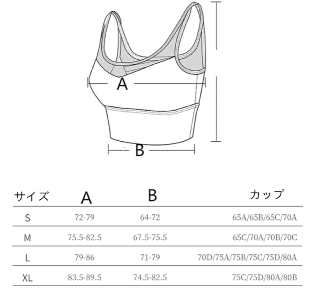 【国内最安値】ヨガウェア 上下セット セットアップ ヨガブラ カップ付き ヨガレギンス ホットヨガウェア ヨガパンツ Lサイズ