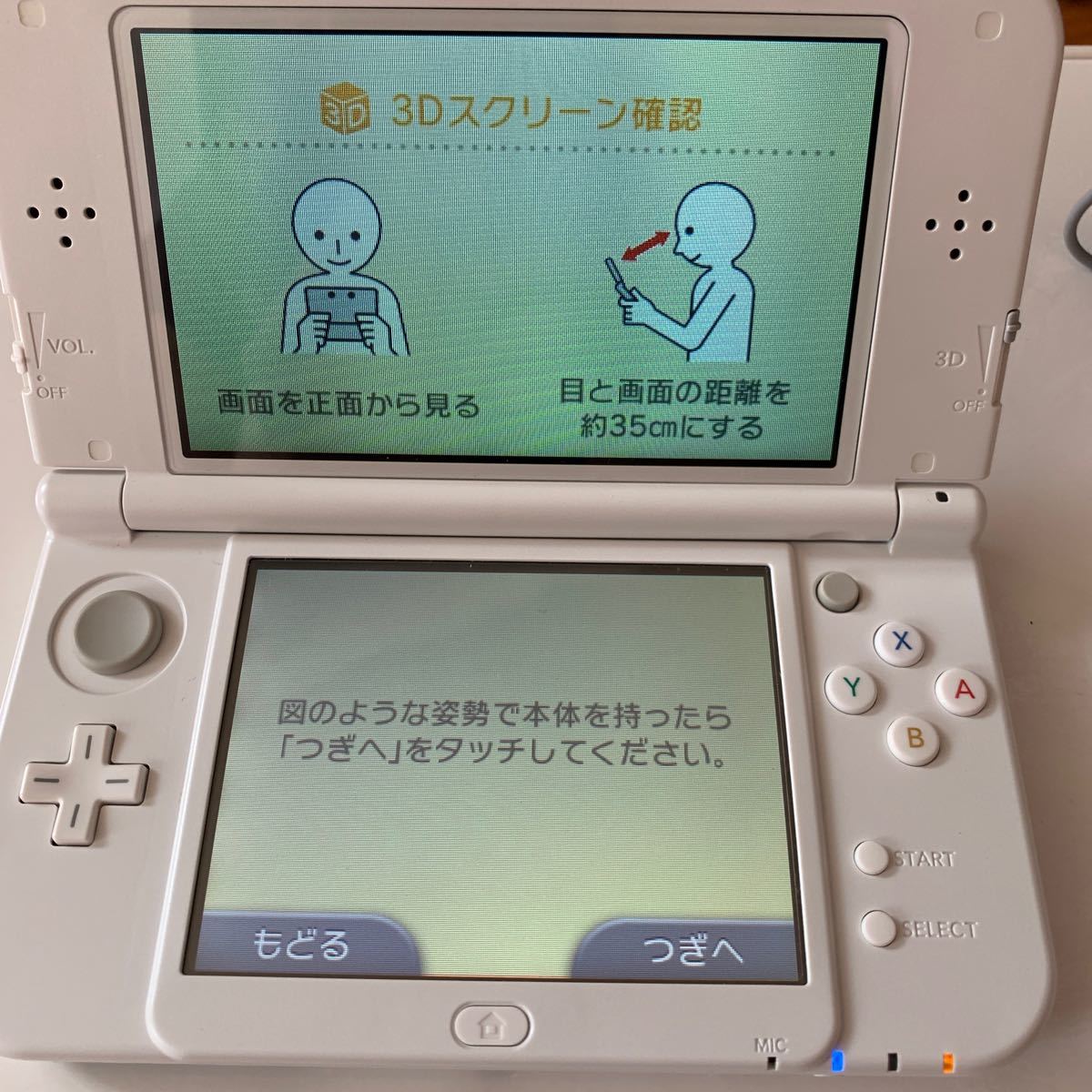 Newニンテンドー3DS LL 美品