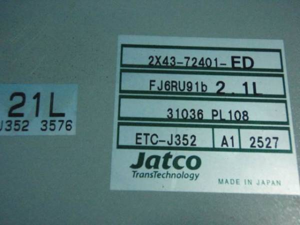 J51YA Jaguar X type transmission computer 280139JJ