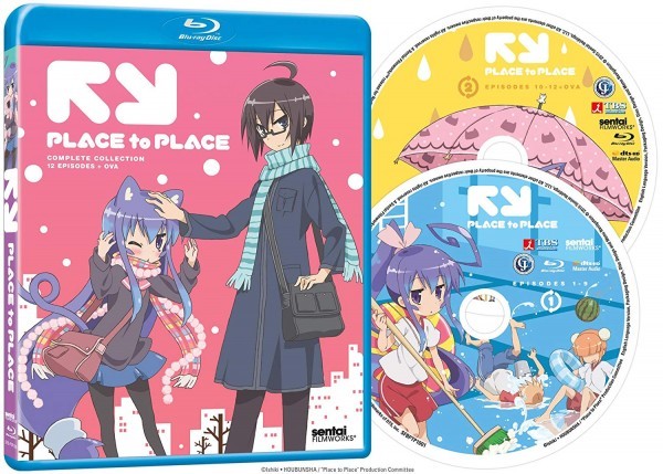 【送料込】あっちこっち 全12話+OVA (北米版 ブルーレイ) Place to Place blu-ray BD