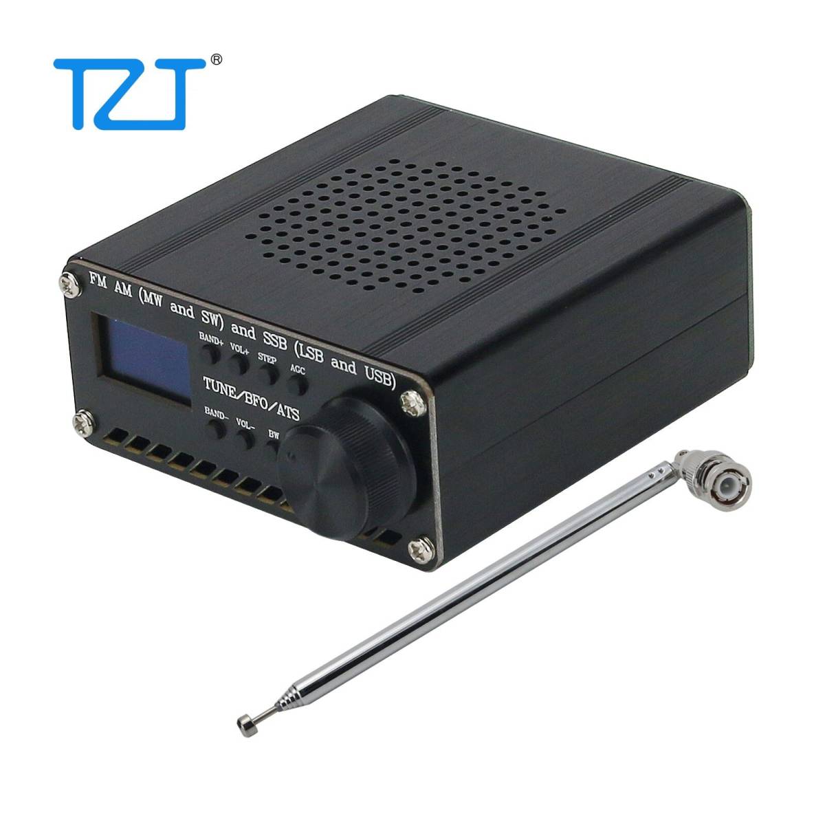 SI4732すべて バンド無線受信機FM AM (MW & SW) SSB (LSB & USB) リチウムバッテリー + アンテナ + スピーカー + ケース