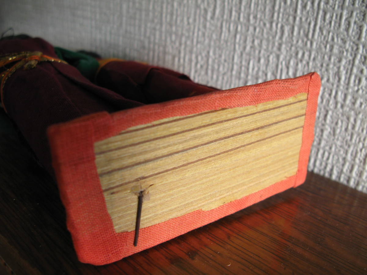 item_image_7