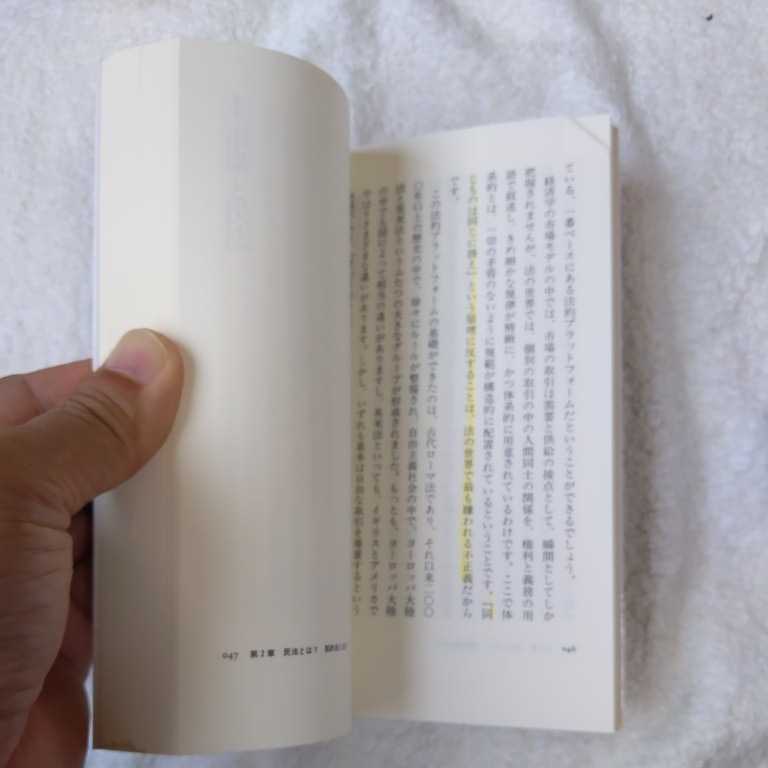 item_image_8