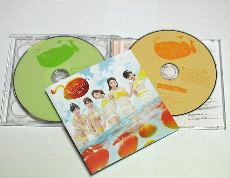 SKE48 / 意外にマンゴー Type-C DVD付き CD SKE48劇場デビュー8周年特別記念公演 後編_画像2