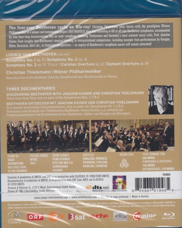 [BD/C Major]ベートーヴェン:交響曲第1番ハ長調Op.21&交響曲第2番ニ長調Op.36他/C.ティーレマン&ウィーン・フィルハーモニー管弦楽団 2008_画像2