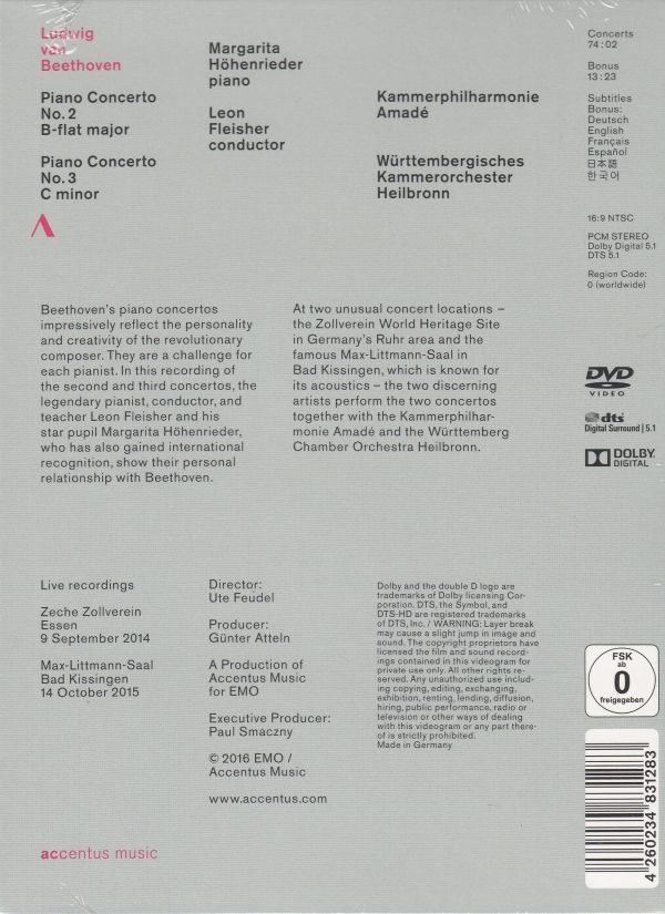[DVD/Accentus]ベートーヴェン:ピアノ協奏曲第2番変ロ長調他/M.ヘーエンリーダー(p)&L.フライシャー&アマデ室内フィル 2014.9.9他_画像2
