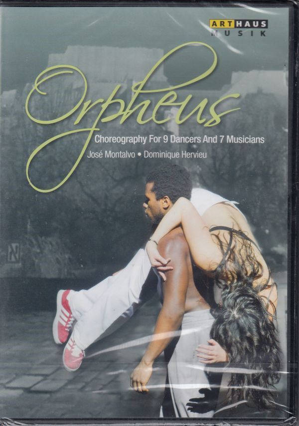 [DVD/Arthaus]チャイコフスキー他:オルフェウス[D.エルヴィユJ.モンタルヴォ振付] 2010