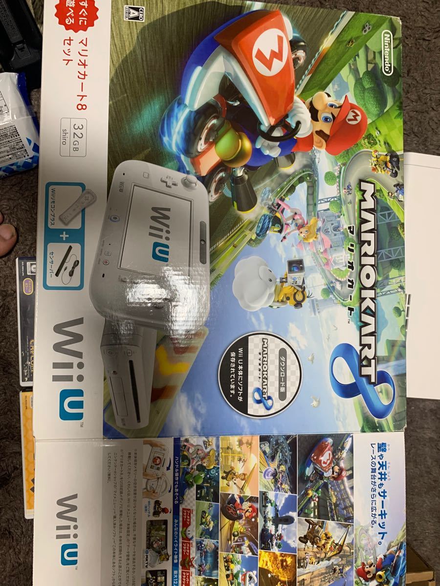 WiiU 任天堂Wii マリオカート同梱版　スマブラ　おまけカセット