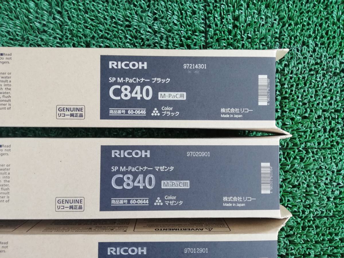 管理番号:B013】 RICOH C840 SP M-PaC トナー ブラック/マゼンタ