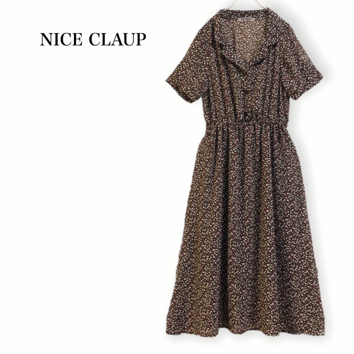 604【美品】NICE CLAUP＊ナイスクラップ シフォンオープンカラーロングワンピース Fサイズ エレガント 大人可愛い 小花柄 フラワー_画像1