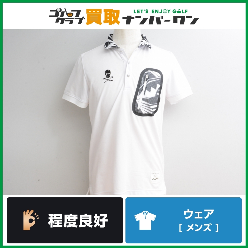 年中無休 マークアンドロナ トミーリムコラボ ポロシャツ veme.fi
