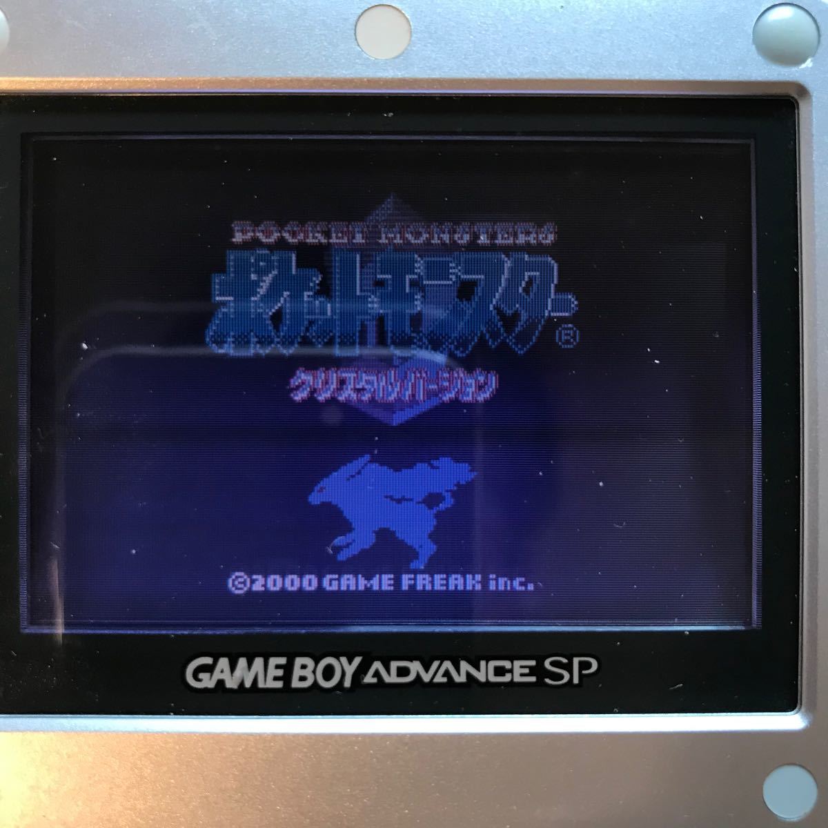 ゲームボーイカラー ポケットモンスタークリスタル GBC 任天堂　大容量電池交換済　端子クリーニング済