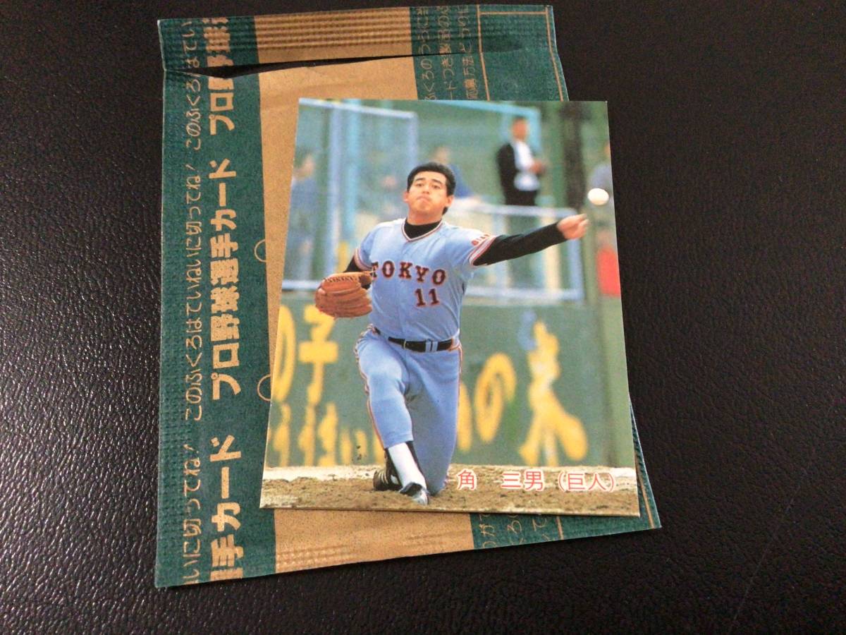 未開封開封品　カルビー85年　角（巨人）No.144　プロ野球カード　美品_画像1